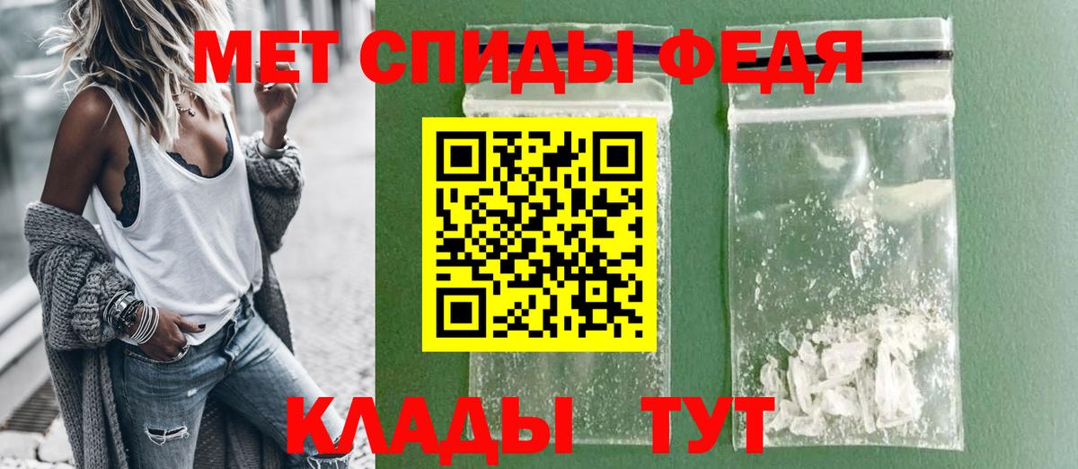 Амфетамин VHQ Димитровград