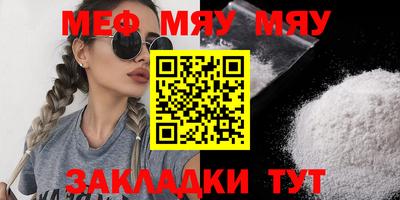МДМА Можга