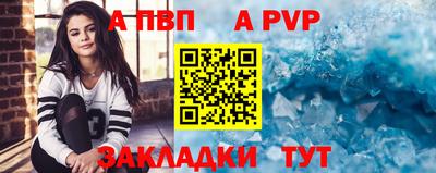 МДМА Можга