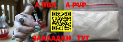 MDMA Premium VHQ Моздок