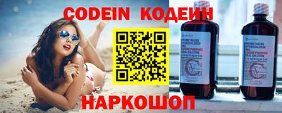 MDMA Premium VHQ Моздок