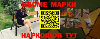 MDMA Premium VHQ Моздок