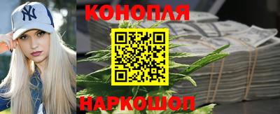 мефедрон VHQ Можайск
