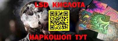 MDMA Premium VHQ Моздок