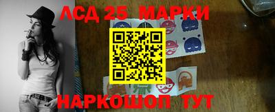 МДМА Можга