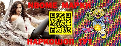 мефедрон VHQ Можайск