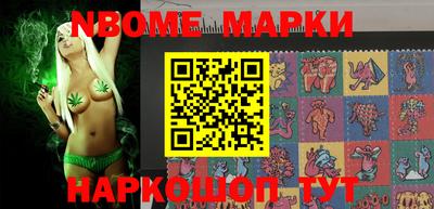 MDMA Premium VHQ Моздок