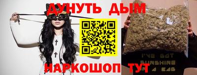 MDMA Premium VHQ Моздок