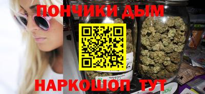 MDMA Premium VHQ Моздок