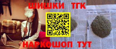 МДМА Можга