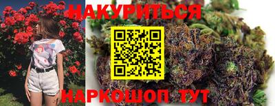 MDMA Premium VHQ Моздок