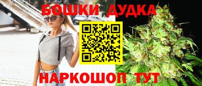 MDMA Premium VHQ Моздок