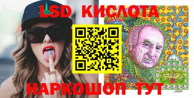 МДМА Можга