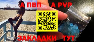 MDMA Premium VHQ Моздок