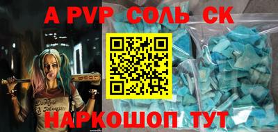 MDMA Premium VHQ Моздок