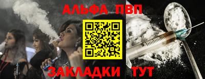 MDMA Premium VHQ Моздок
