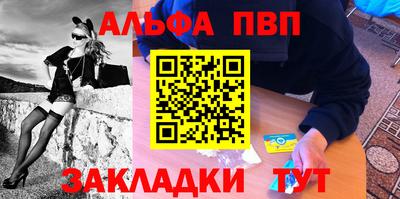 МДМА Можга