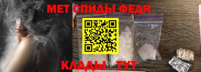MDMA Premium VHQ Моздок