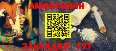 МДМА Можга