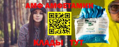 МДМА Можга