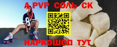 MDMA Premium VHQ Моздок