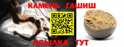 мефедрон VHQ Можайск