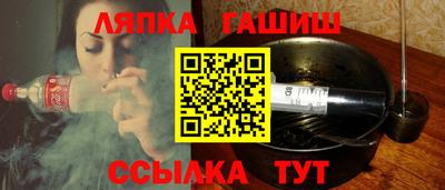 мефедрон VHQ Можайск
