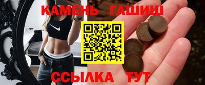 МДМА Можга