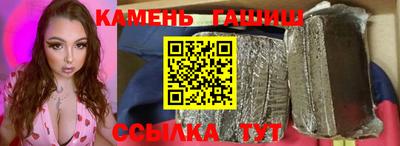 MDMA Premium VHQ Моздок