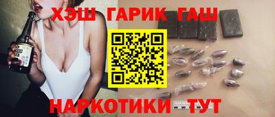 мефедрон VHQ Можайск