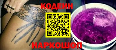 МДМА Можга