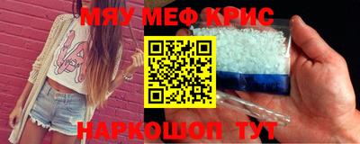MDMA Premium VHQ Моздок