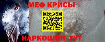 MDMA Premium VHQ Моздок