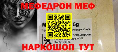 МДМА Можга