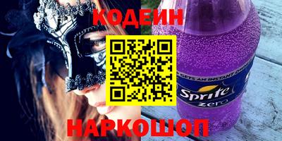 МДМА Можга